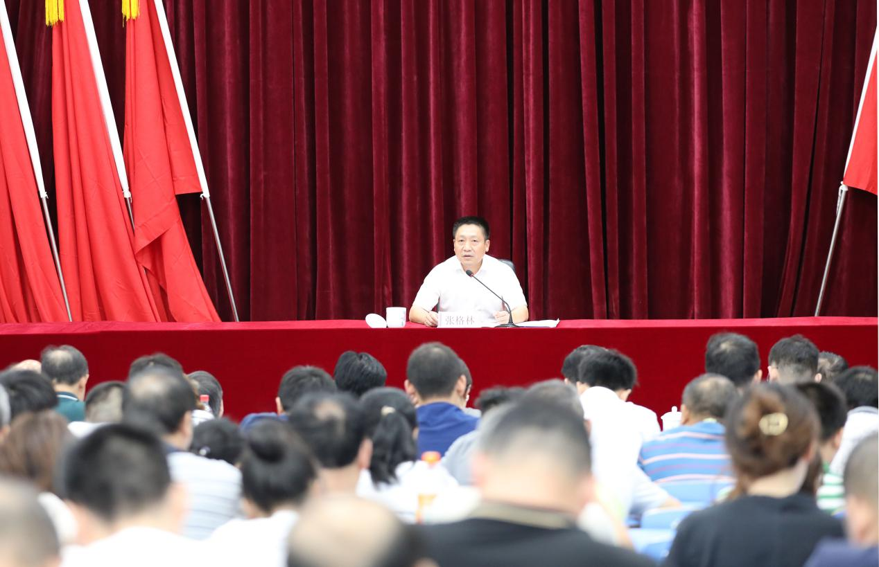欧冠正规买球（中国）官方网站举行学习贯彻习近平总书记“七一”重要讲话精神专题宣讲报告会