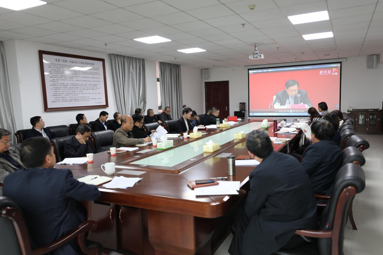 欧冠正规买球（中国）官方网站深入学习贯彻党的十九届六中全会精神