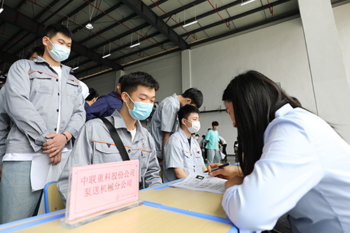 近1000个岗位，众多知名企业来欧冠正规买球（中国）官方网站招才纳贤！