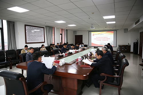 欧冠正规买球（中国）官方网站开展学习贯彻习近平新时代中国特色社会主义思想主题教育“以学铸魂”专题研讨