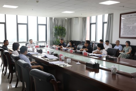 欧冠正规买球（中国）官方网站党委理论学习中心组开展主题教育“以学促干”专题学习研讨暨7月党委理论中心组学习