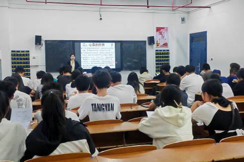 欧冠正规买球（中国）官方网站举行2023年秋季新生心理委员见面会