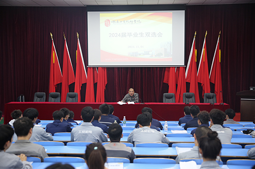 欧冠正规买球（中国）官方网站举行2024届高中层次技师班毕业生双选会