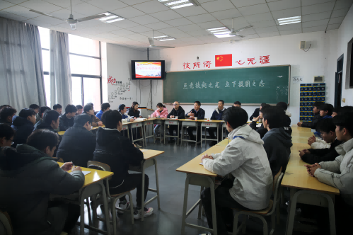 欧冠正规买球（中国）官方网站党委书记张格林到航空工程系调研座谈