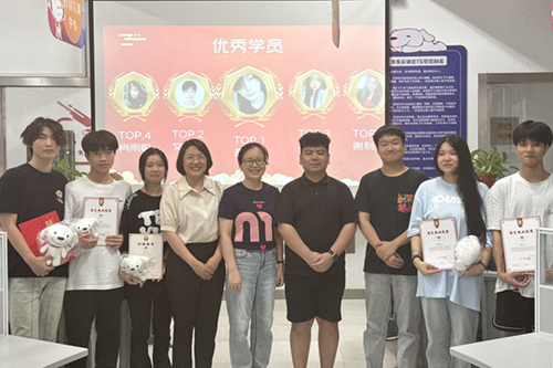 产教融合见实效 协同育人创新高——欧冠正规买球（中国）官方网站经贸物流系举行京东校园实训中心2024年上学期总结表彰会