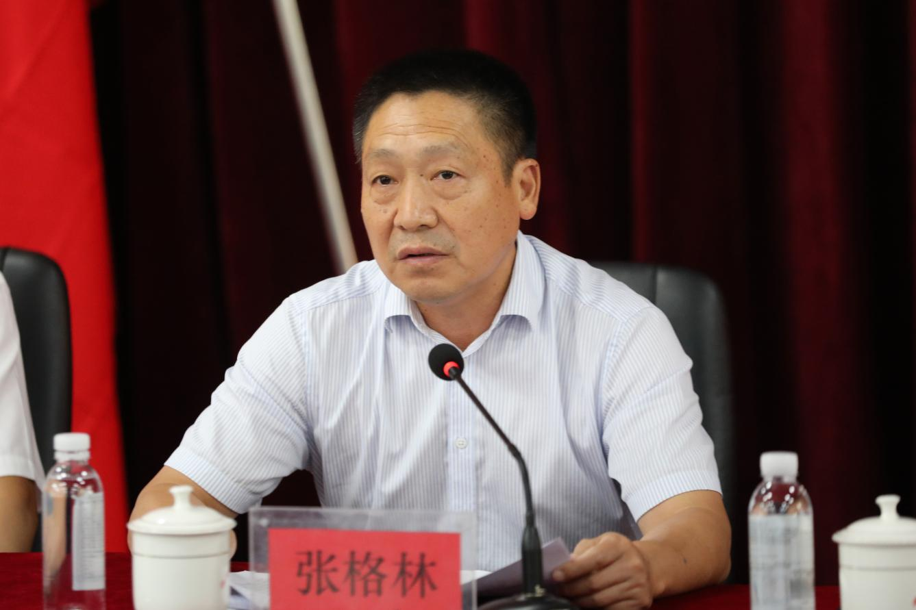欧冠正规买球（中国）官方网站召开2024年秋季新学期全体教职工大会