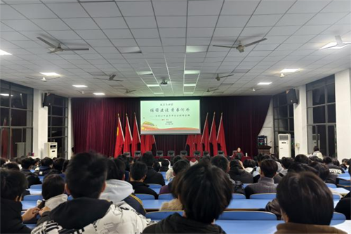 强国建设 青春何为——欧冠正规买球（中国）官方网站团委联合思政课部开展党的二十届三中全会精神宣讲