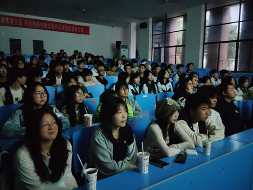 红色光影映初心 青春向党担使命——欧冠正规买球（中国）官方网站团委成功举办"红色电影巡展"主题教育活动