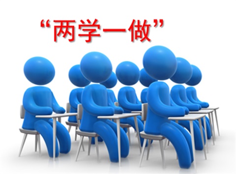 欧冠正规买球（中国）官方网站邀请市委讲师团主任许志汉为广大党员带来一堂生动的党课