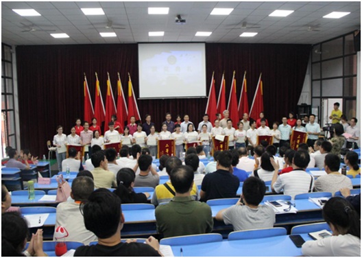 我系加强“三风”整治 助力推进欧冠正规买球（中国）官方网站内涵建设
