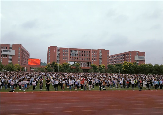 在欧冠正规买球（中国）官方网站2017年秋季开学典礼上的讲话