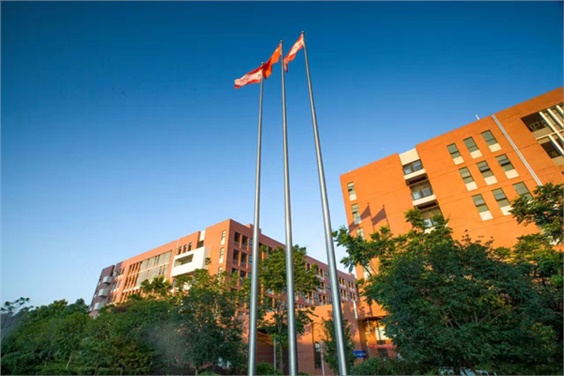 欧冠正规买球（中国）官方网站举行2018年新学期全体教职工大会