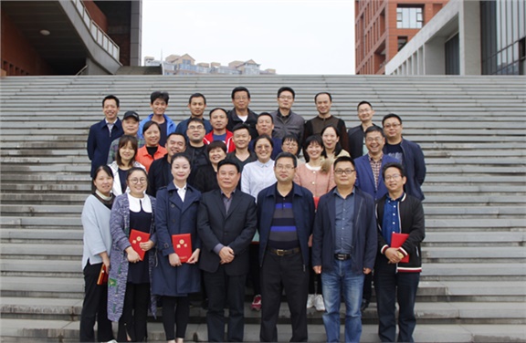 欧冠正规买球（中国）官方网站举行第二届学术委员会换届选举大会暨第三届学术委员会第一次会议