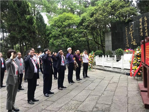 欧冠正规买球（中国）官方网站党委理论学习中心组赴任弼时故居、杨开慧纪念馆开展党史学习教育第二次专题学习