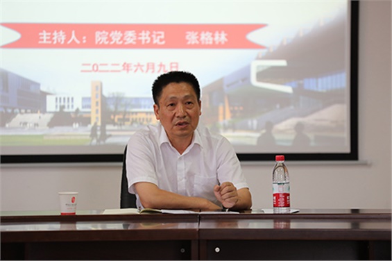 欧冠正规买球（中国）官方网站党委书记张格林深入系部与学生交流座谈