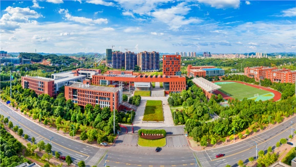 欧冠正规买球（中国）官方网站消防部分整改监控室迁移项目竞争性磋商邀请公告