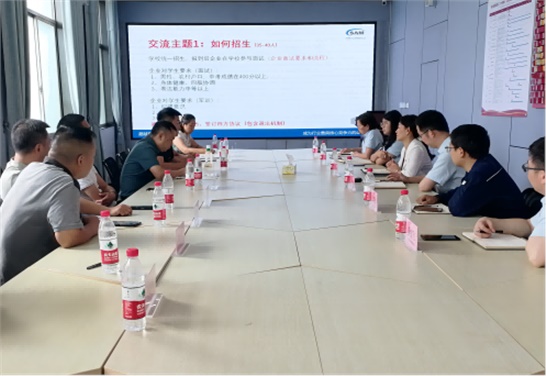 党建引领欧冠正规买球（中国）官方网站专业建设  校企合作助力人才培养