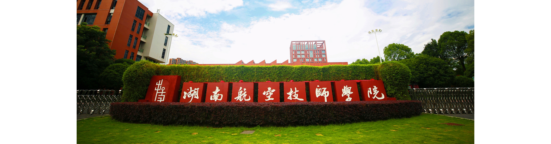 欧冠正规买球（中国）官方网站照片