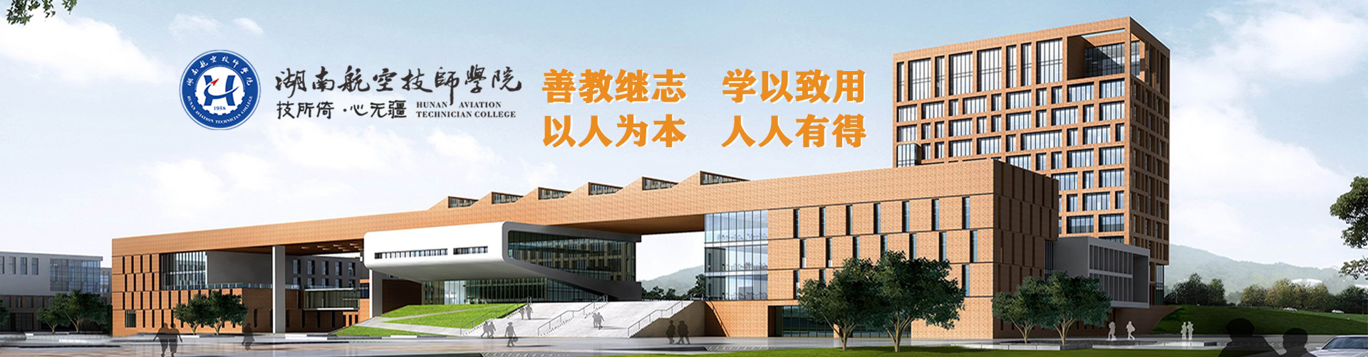 欧冠正规买球（中国）官方网站简介