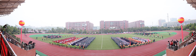 欧冠正规买球（中国）官方网站第三届学生运动会隆重举行