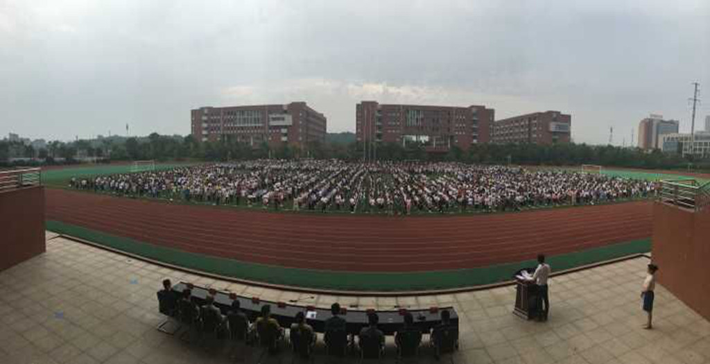 欧冠正规买球（中国）官方网站举行2016年秋季新学期开学典礼暨升国旗仪式