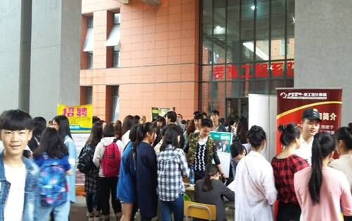 30多家装饰公司齐赴欧冠正规买球（中国）官方网站招聘——130多名环境与艺术设计专业学生被抢聘一空
