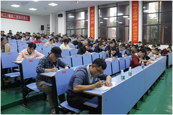 欧冠正规买球（中国）官方网站组织“不忘初心、牢记使命”主题教育应知应会考试