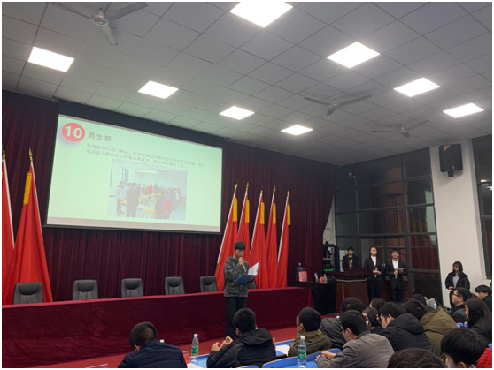 欧冠正规买球（中国）官方网站学生会召开2019学年工作总结大会