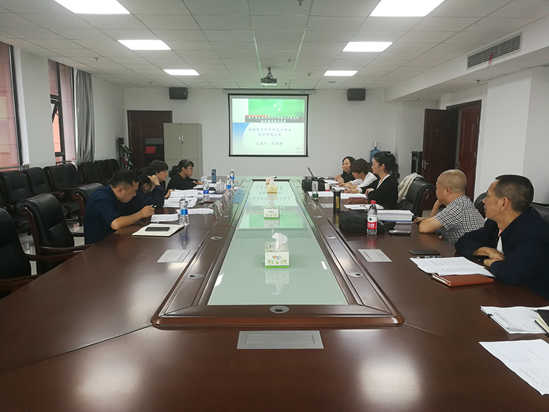 欧冠正规买球（中国）官方网站召开课题结题评审和开题论证会议