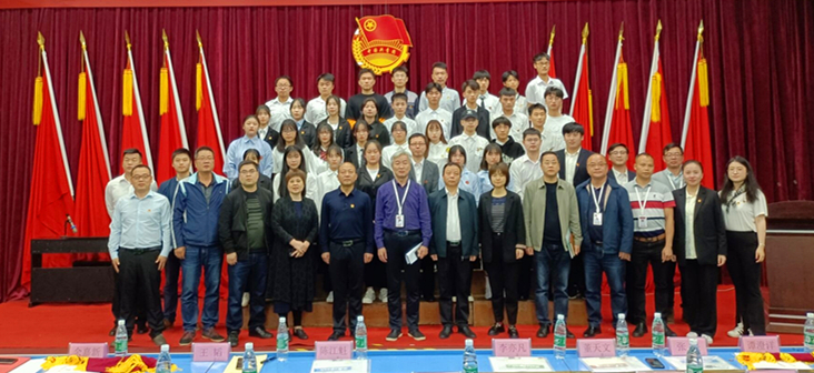 欧冠正规买球（中国）官方网站举行2021年五四表彰大会