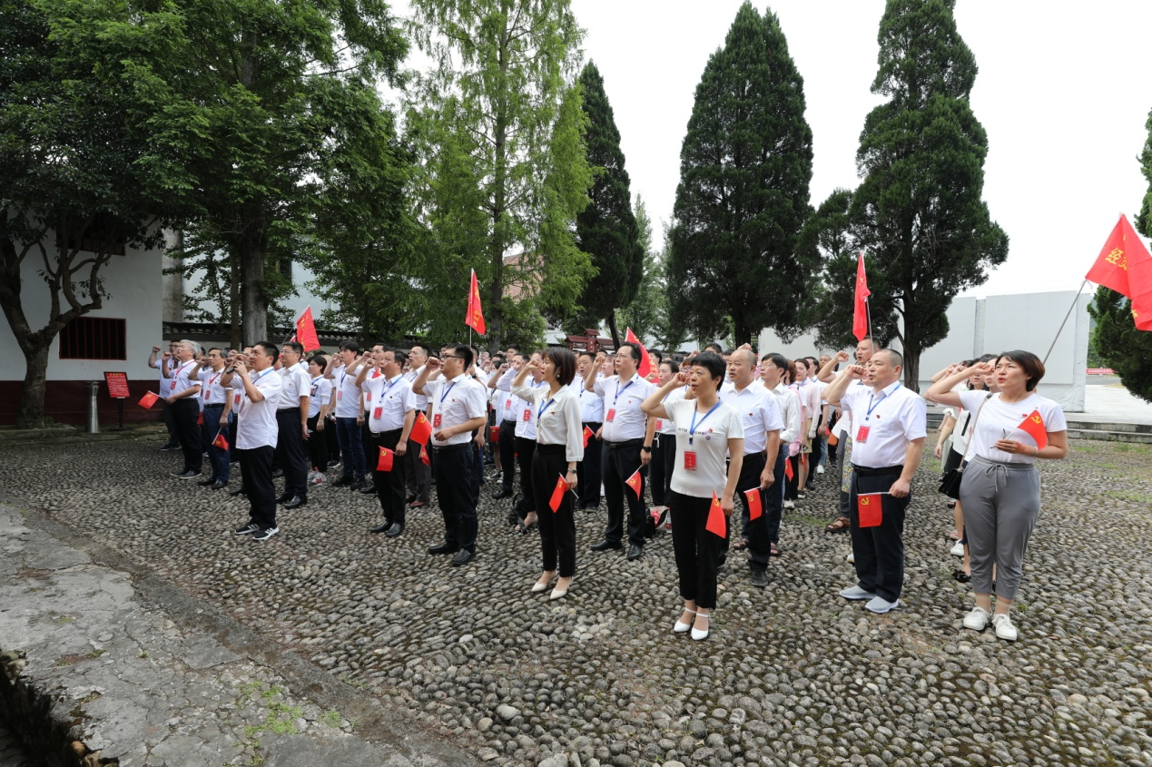欧冠正规买球（中国）官方网站全体在职党员赴炎陵、井冈山开展“走红色之路，做红色传人”主题党日活动