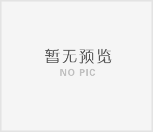 欧冠正规买球（中国）官方网站技能文化节